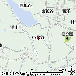 愛知県阿久比町（知多郡）植大（小倉谷）周辺の地図