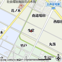 愛知県岡崎市土井町生堂周辺の地図