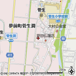 兵庫県姫路市夢前町菅生澗762-6周辺の地図