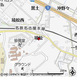 愛知県岡崎市藤川町境松周辺の地図