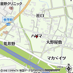 愛知県岡崎市牧平町ハリマ周辺の地図