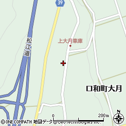 広島県庄原市口和町大月369周辺の地図