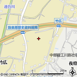 愛知県新城市竹広横手周辺の地図