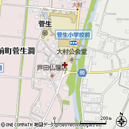 兵庫県姫路市夢前町菅生澗785-2周辺の地図