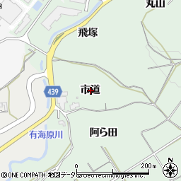 愛知県新城市有海市道周辺の地図