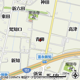 愛知県新城市富永青柳周辺の地図