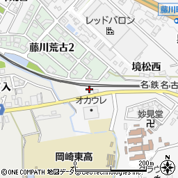 愛知県岡崎市藤川町南荒古周辺の地図