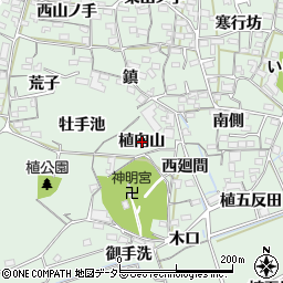 愛知県知多郡阿久比町植大植向山の地図 住所一覧検索 地図マピオン