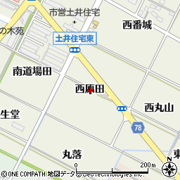 愛知県岡崎市土井町西原田周辺の地図
