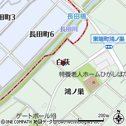 愛知県安城市東端町白萩周辺の地図