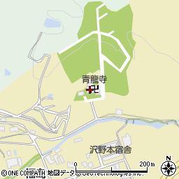 青竜寺周辺の地図