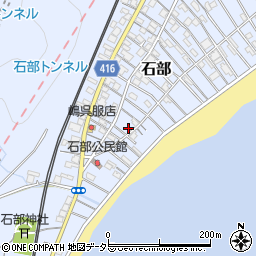 静岡県静岡市駿河区石部38-8周辺の地図