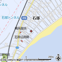静岡県静岡市駿河区石部38-6周辺の地図