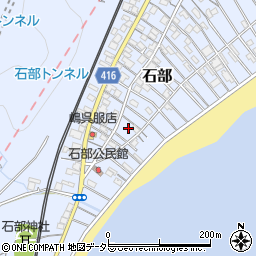 静岡県静岡市駿河区石部38周辺の地図