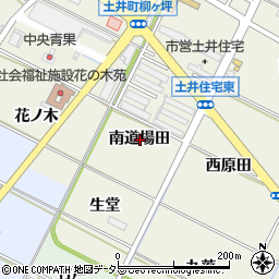 愛知県岡崎市土井町南道場田周辺の地図