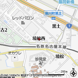 愛知県岡崎市藤川町境松西周辺の地図
