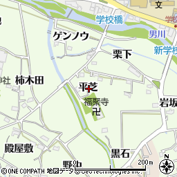 愛知県岡崎市牧平町平芝周辺の地図