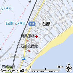 静岡県静岡市駿河区石部38-15周辺の地図