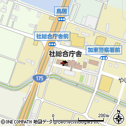 北播磨食品衛生協会周辺の地図