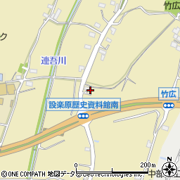 愛知県新城市竹広463周辺の地図