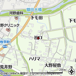 愛知県岡崎市牧平町（社口）周辺の地図