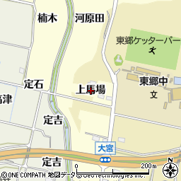 愛知県新城市大宮上馬場周辺の地図