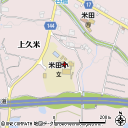 加東市立米田小学校周辺の地図