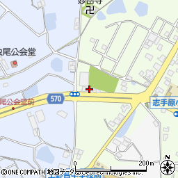 兵庫県三田市志手原1076-41周辺の地図