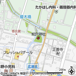 蛇穴神社周辺の地図