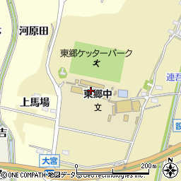 新城市立東郷中学校周辺の地図
