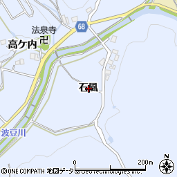 兵庫県宝塚市大原野石風周辺の地図