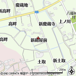 東三警備株式会社周辺の地図