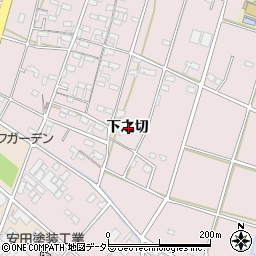 愛知県安城市和泉町下之切周辺の地図
