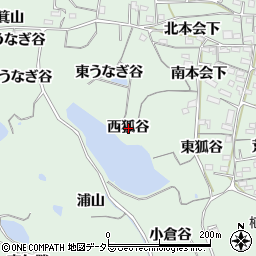 愛知県知多郡阿久比町植大西狐谷周辺の地図