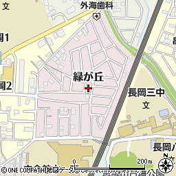 京都府長岡京市緑が丘17周辺の地図