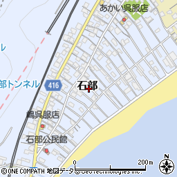 静岡県静岡市駿河区石部28周辺の地図