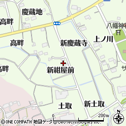 愛知県新城市矢部紺屋前周辺の地図