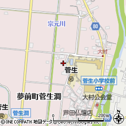 兵庫県姫路市夢前町菅生澗847周辺の地図
