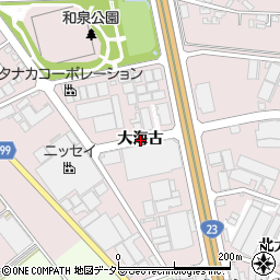 愛知県安城市和泉町大海古周辺の地図