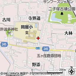 京都府宇治市五ケ庄寺界道周辺の地図