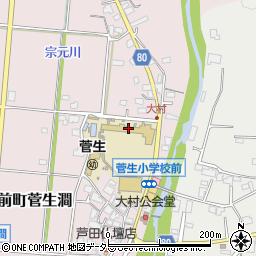 姫路市立菅生小学校周辺の地図