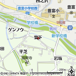 愛知県岡崎市牧平町栗下周辺の地図