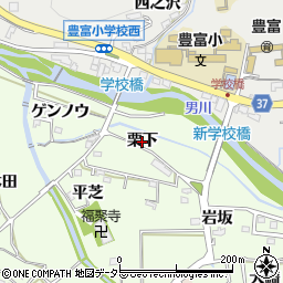 愛知県岡崎市牧平町（栗下）周辺の地図