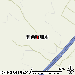 岡山県新見市哲西町畑木周辺の地図