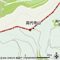 高代寺山周辺の地図