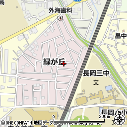京都府長岡京市緑が丘7-14周辺の地図