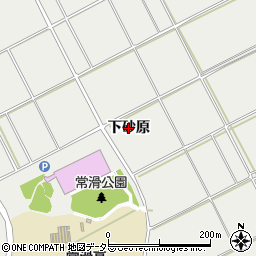 愛知県常滑市金山（下砂原）周辺の地図