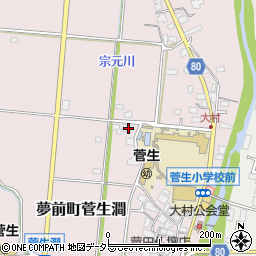 兵庫県姫路市夢前町菅生澗835-2周辺の地図