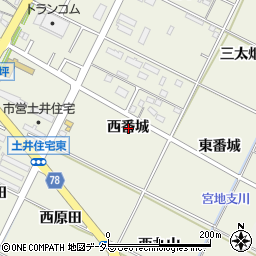 愛知県岡崎市土井町西番城周辺の地図