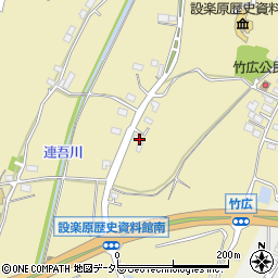 愛知県新城市竹広498周辺の地図